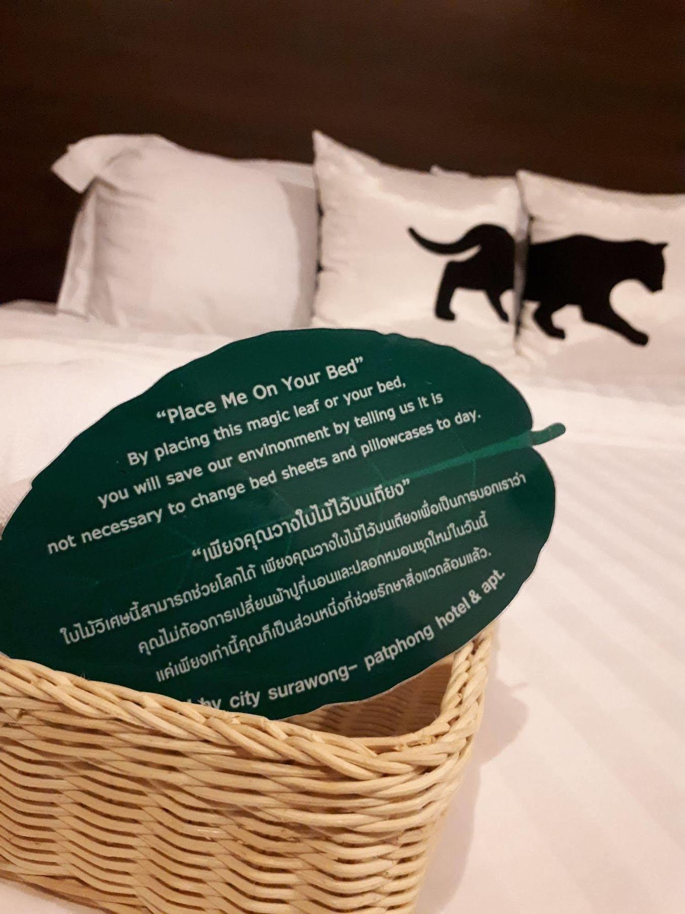 Bed By City Hotel Bangkok Exterior photo