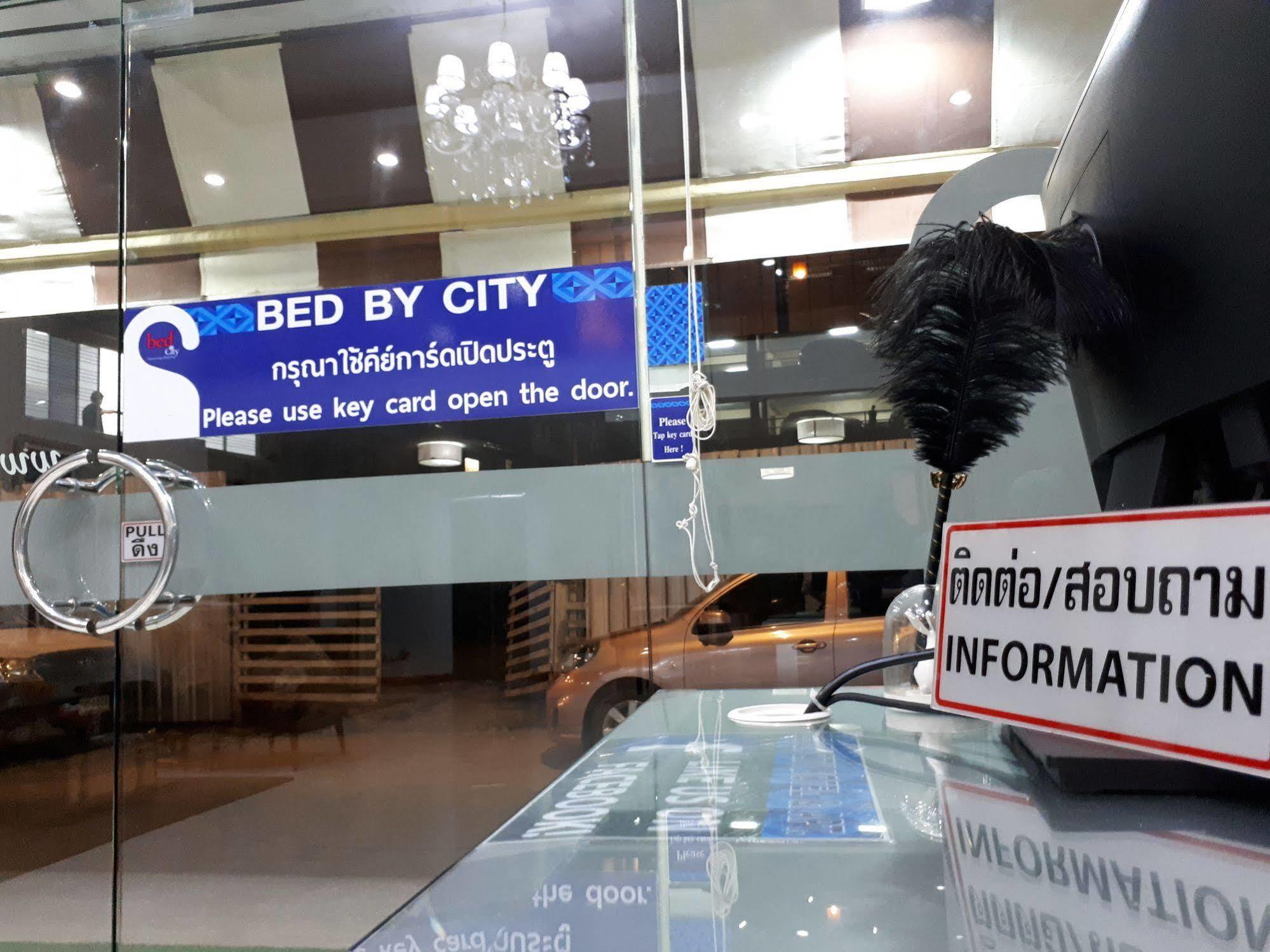 Bed By City Hotel Bangkok Exterior photo